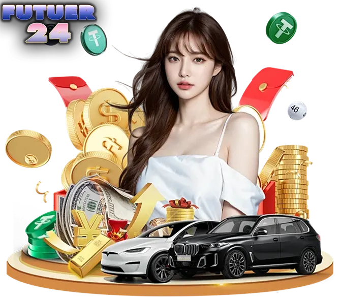 FUTUER24 สาวสวยชุดขาวล้อมด้วยเหรียญทอง รถหรู และธนบัตร ฝากถอนรวดเร็ว